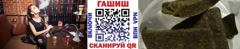 Гашиш Premium  Купить где  Олонец 