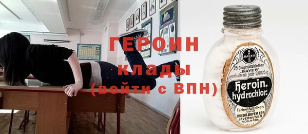 mix Хадыженск