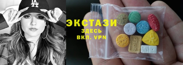 метадон Елабуга