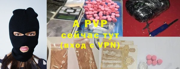 метадон Елабуга