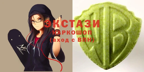скорость Ельня