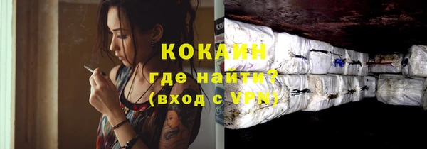 jwh Заводоуковск