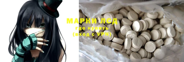 метадон Елабуга