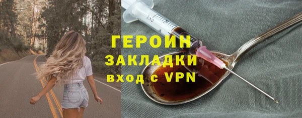 a pvp Заволжье