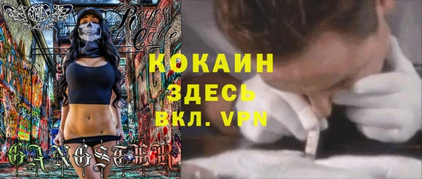 метадон Елабуга