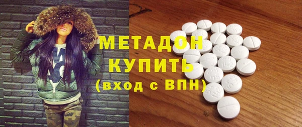 скорость Ельня