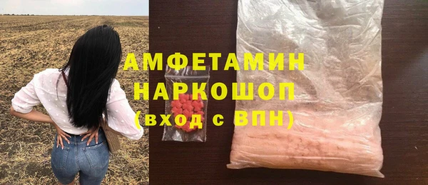 a pvp Заволжье
