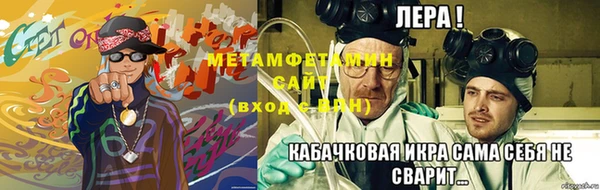 2c-b Ханты-Мансийск