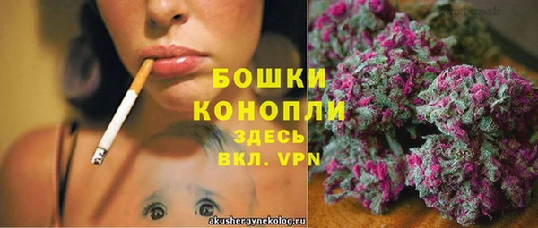 метадон Елабуга