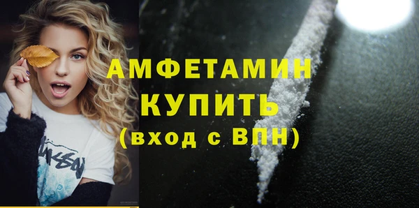метадон Елабуга