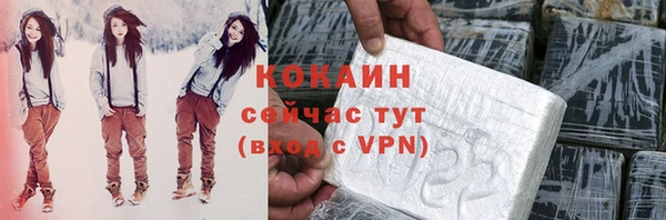 мдма Фурманов