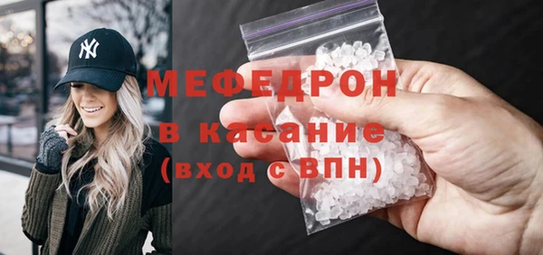 2c-b Заволжск