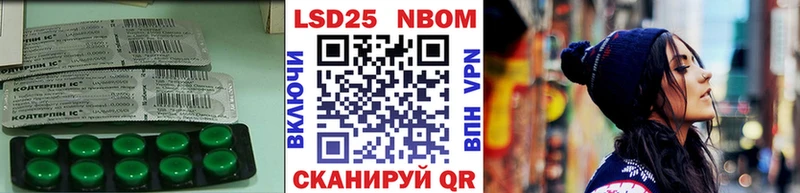 Лсд 25 экстази ecstasy  Купить где  Олонец