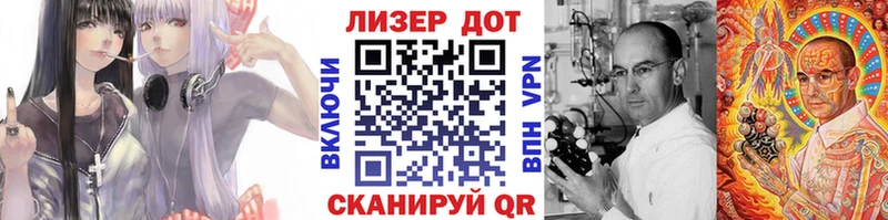 Купить где  Олонец  Марки 25I-NBOMe 1500мкг 